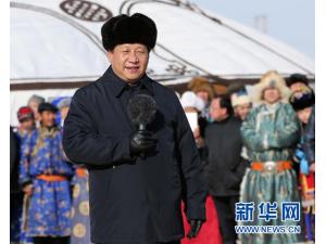 习近平农历马年前夕向全国各族