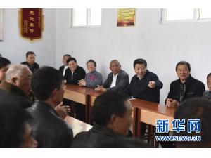 习近平：党员干部要把焦裕禄精神